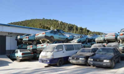 成都車輛報廢流程及費用