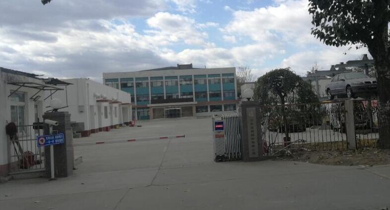 成都<a href=http://www.bg1ioz.cn/ target=_blank class=infotextkey>報廢汽車</a>公司電話18581617401