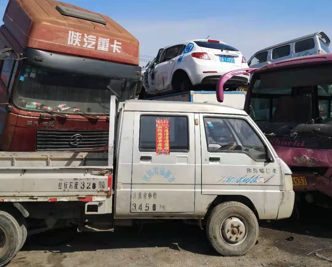 成都車管所:出現(xiàn)這種情況,它就屬于報廢車!