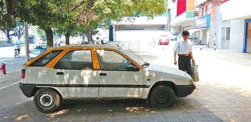 成都<a href=http://www.bg1ioz.cn/ target=_blank class=infotextkey>報廢汽車</a>回收價格表